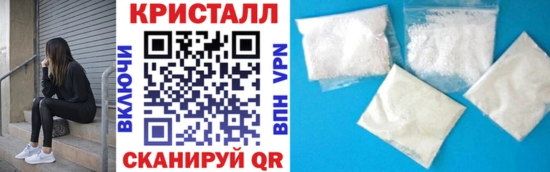 закладки Юрюзань Амфетамин Premium
