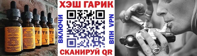 Cannafood конопля  цена   Юрюзань 