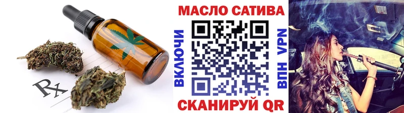 Canna-Cookies марихуана Юрюзань