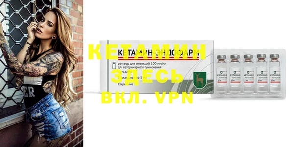 дурь Нефтегорск
