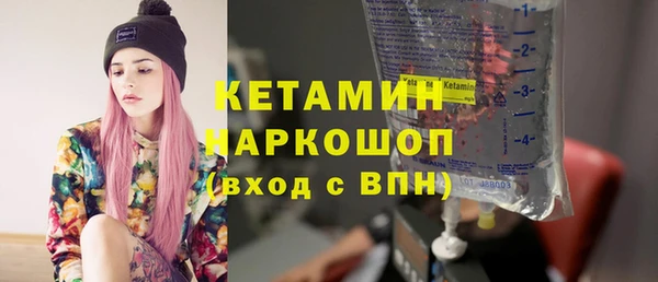 крисы Янаул