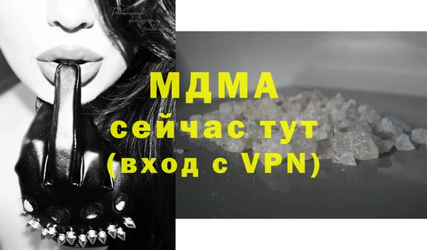 каннабис Нея