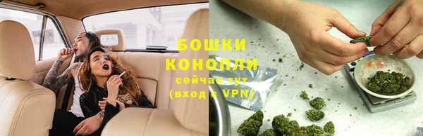 2c-b Ростов