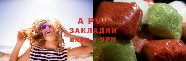 2c-b Ростов