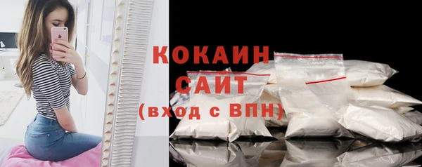 2c-b Ростов