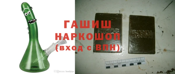 альфа пвп Россошь