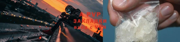 2c-b Ростов