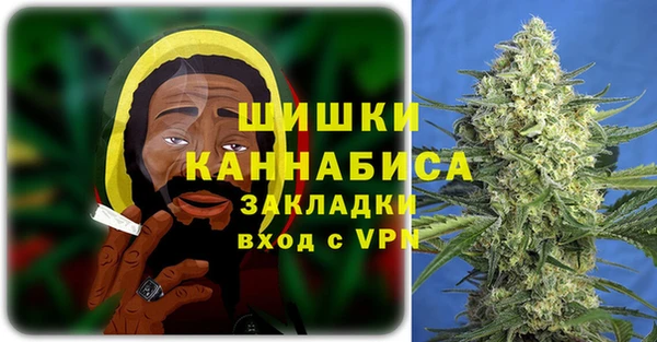 альфа пвп Россошь