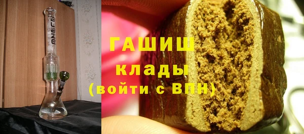 2c-b Рославль