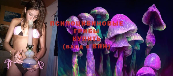 mdma Саяногорск