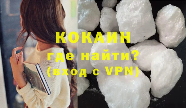 бутират Сатка