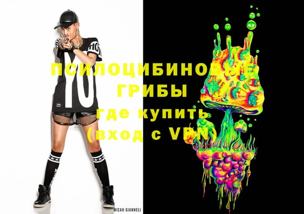 2c-b Ростов