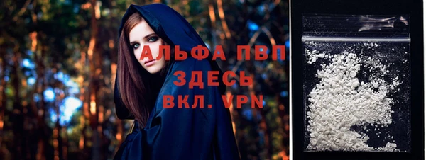 2c-b Ростов