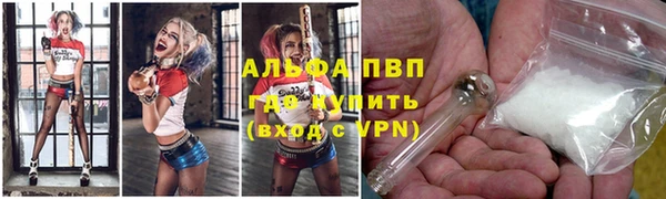 2c-b Рославль